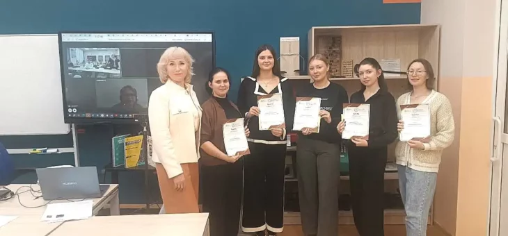 ПРОФЕССИОНАЛЬНЫЕ ПРОБЫ СТУДЕНТОВ НАПРАВЛЕНИЯ ЭКОНОМИКА, ПРОФИЛЬ «БУХГАЛТЕРСКИЙ УЧЁТ, АНАЛИЗ И АУДИТ»