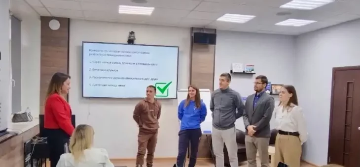 МОЛОДЫЕ СЕМЬИ #КНЯГИНИНСКОГО ПООБЩАЛИСЬ С ЭКСПЕРТОМ