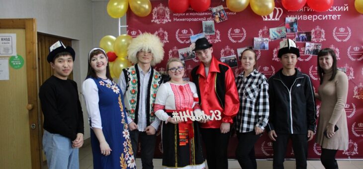 Навруз – день весеннего равноденствия, праздник первого дня весны и обновления природы.