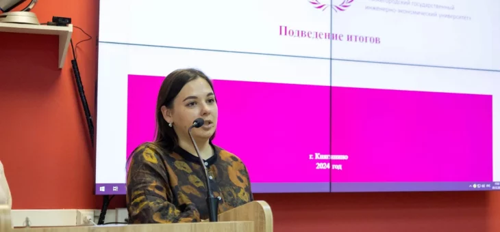 НАГРАДЫ ВОЛОНТЁРАМ