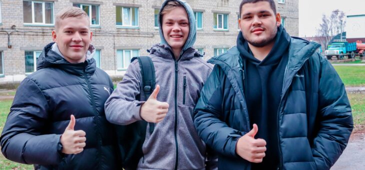12 НОЯБРЯ — ДЕНЬ ОТКРЫТЫХ ДВЕРЕЙ!
