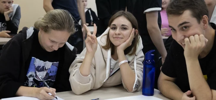 РЕАЛИЗУЕМ #РосмолодёжьГранты
