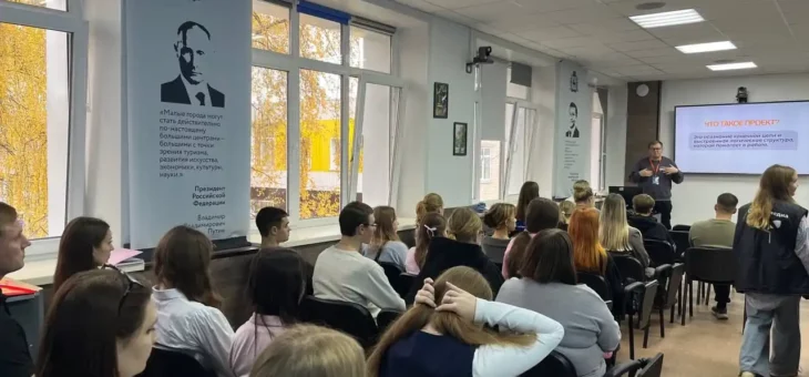 МЫ ПРОДОЛЖАЕМ ЗНАКОМИТЬ ВАС С КЛЮЧЕВЫМИ СОБЫТИЯМИ МОЛОДЁЖНЫХ СЕЛЬСКИХ ИГР «ТЕРРИТОРИЯ». ЧТО ЖЕ ПРОИСХОДИЛО НА ПЛОЩАДКЕ «СОЦИУМ»?