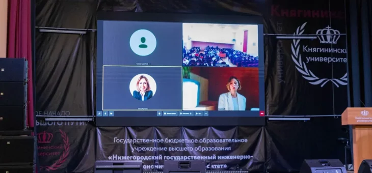 О СТАЖИРОВКАХ И ПРАКТИКАХ