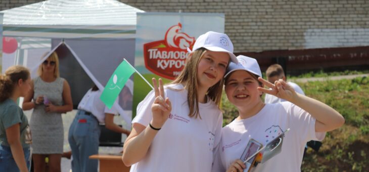 СТАРТОВАЛ МОЛОДЕЖНЫЙ ФЕСТИВАЛЬ «ПРОФЕССИОНАЛИТЕТ 52»