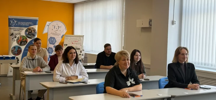 Методический семинар для педагогов ЦЦОД «IT – куб»