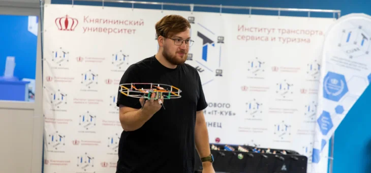Ознакомительный интенсив «IT-привет»