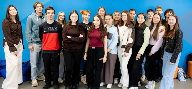 Ознакомительный интенсив «IT-привет»