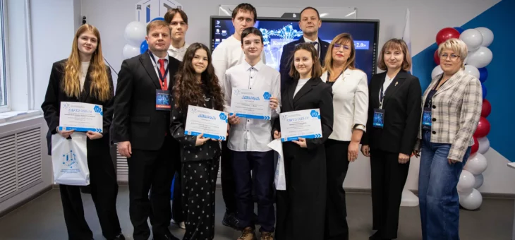 Всероссийский конкурс IT-проектов «Правосудие 2.0»