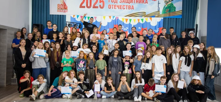 Цифровой марафон!