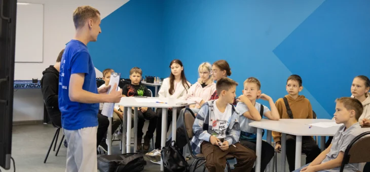 Квиз посвященный Дню работников дополнительного образования