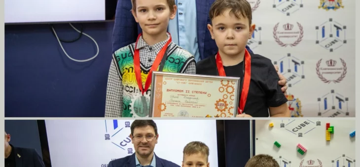 Участие в соревнованиях по робототехнике «Lego-вперед!»