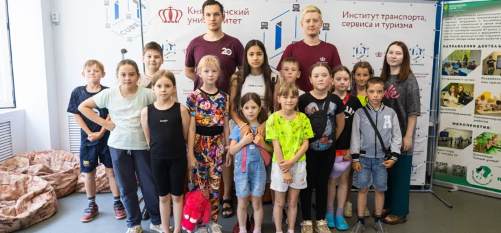 Старт образовательного интенсива “Лето в кубе”!