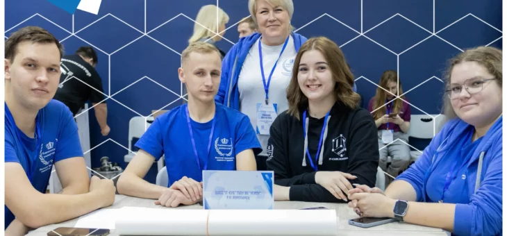 Ментор-сессия «IT-Кубы 9.0: развиваемся вместе»