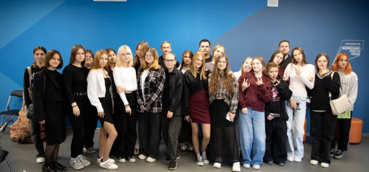 Мастер-классы «IT-навигация»!