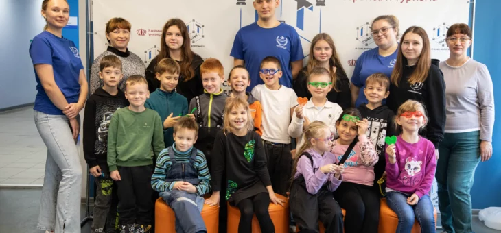 Ура, каникулы!