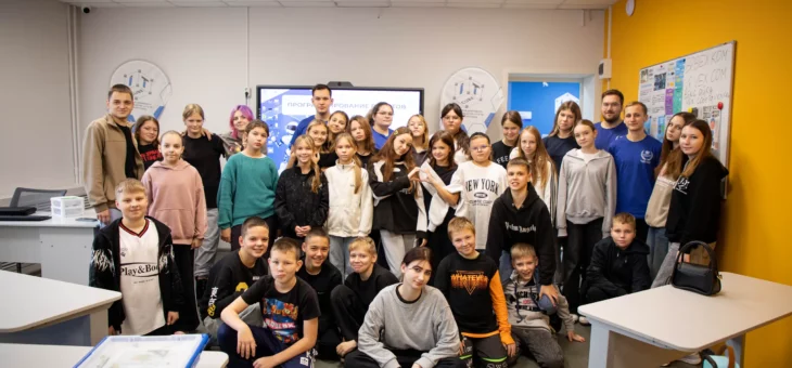 «ТехноОсень»